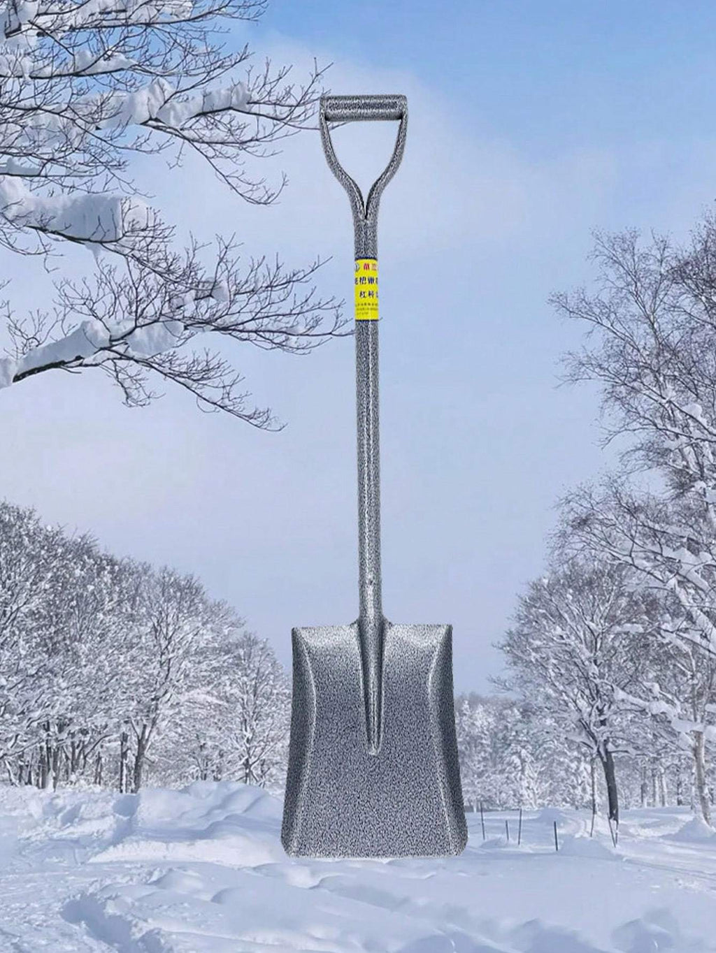 Large Shovel, Garden Shovel, Small Iron Shovel, Outdoor Digging Shovel, Spade For Growing Vegetables, Household Tools, Snow Shovel, Steel Shovel