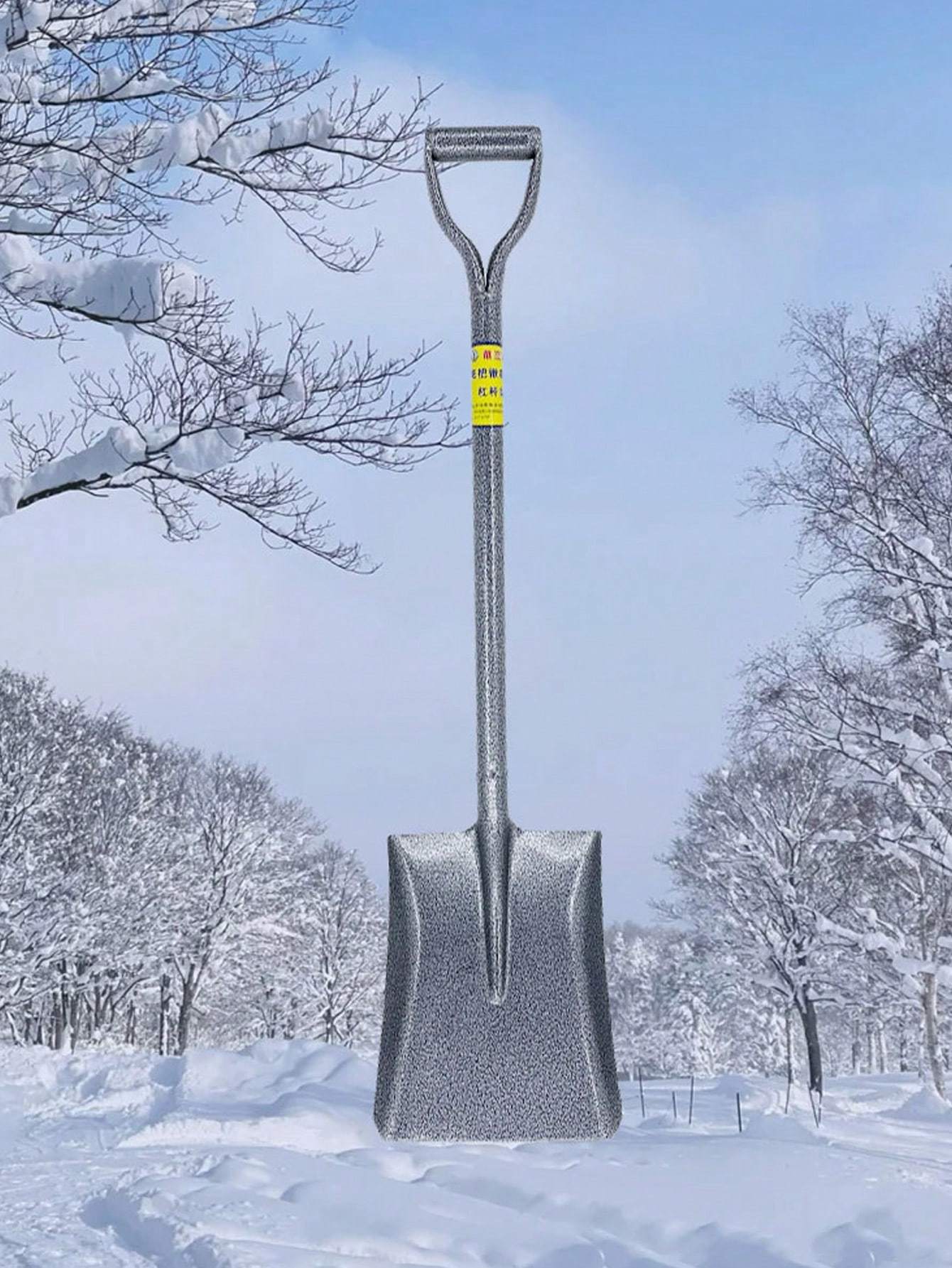 Large Shovel, Garden Shovel, Small Iron Shovel, Outdoor Digging Shovel, Spade For Growing Vegetables, Household Tools, Snow Shovel, Steel Shovel