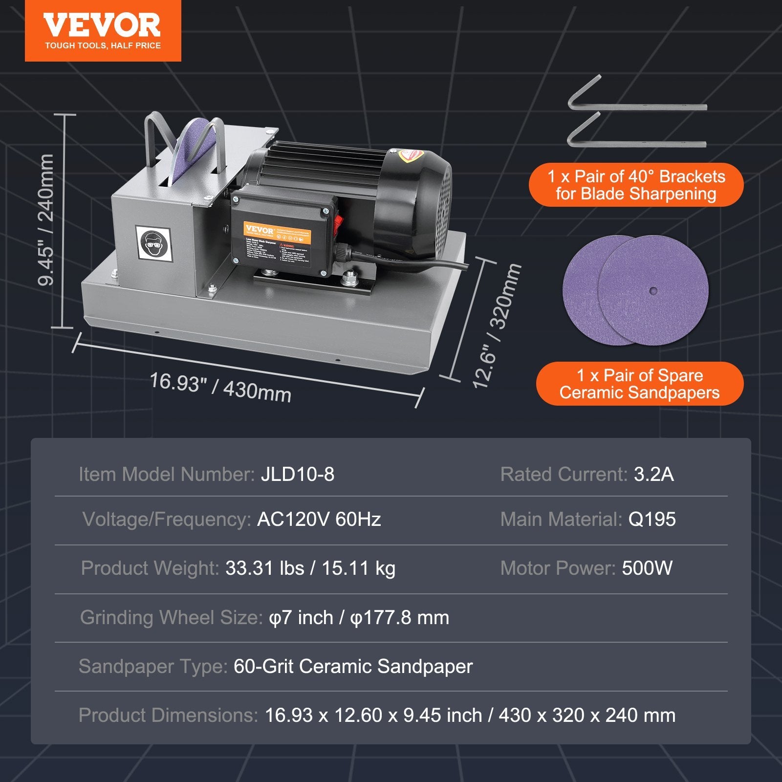 VEVOR Lawn Mower Blade Sharpener, 500W Lawnmower Blade Grinder With 7-inch Ceramic Grinding Wheel, Powerful Bench Mower Sharpening Machine For High Low Lift Blades, Gator Blades, Flat Blades